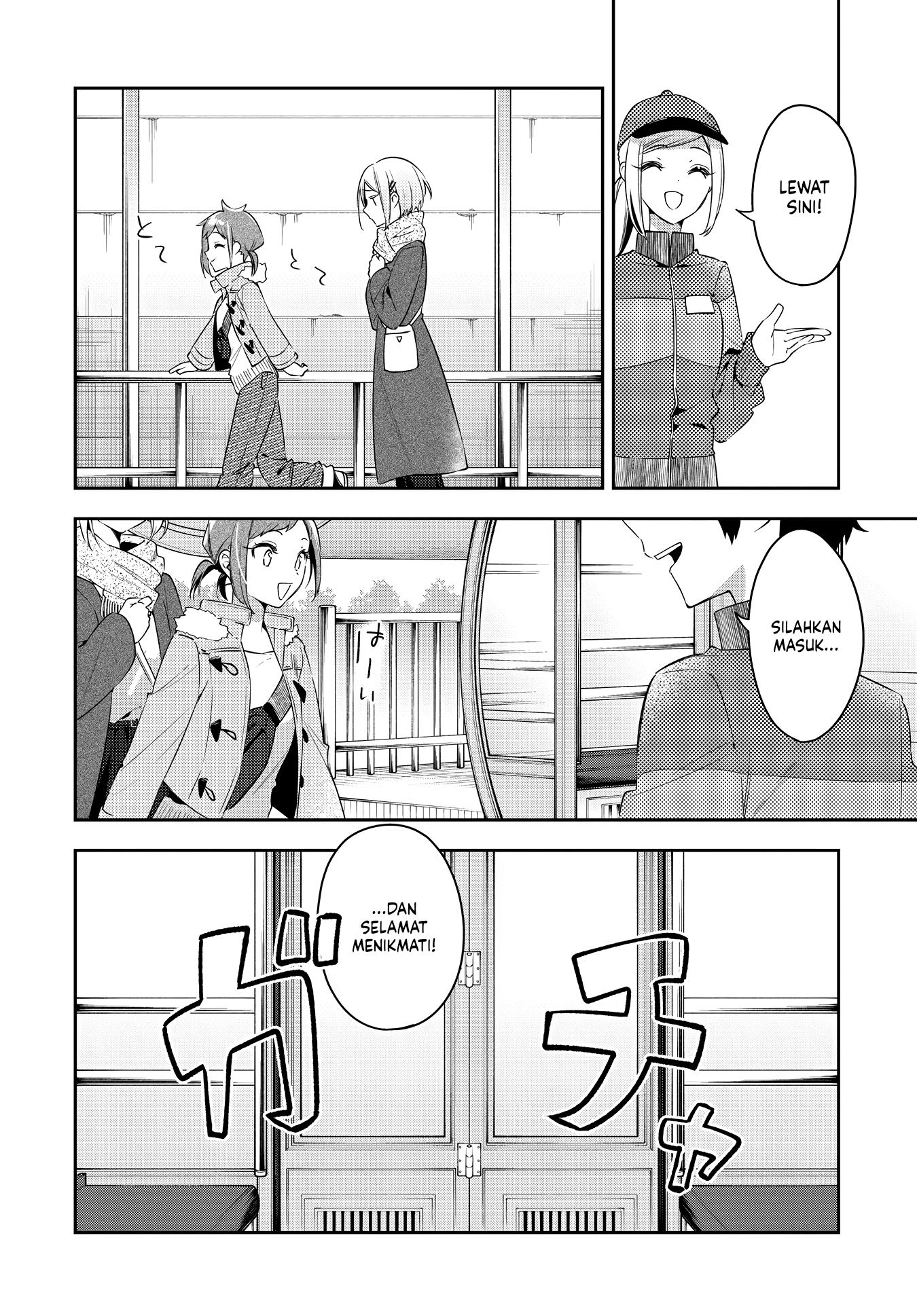 Anemone wa Netsu o Obiru Chapter 29 Gambar 22