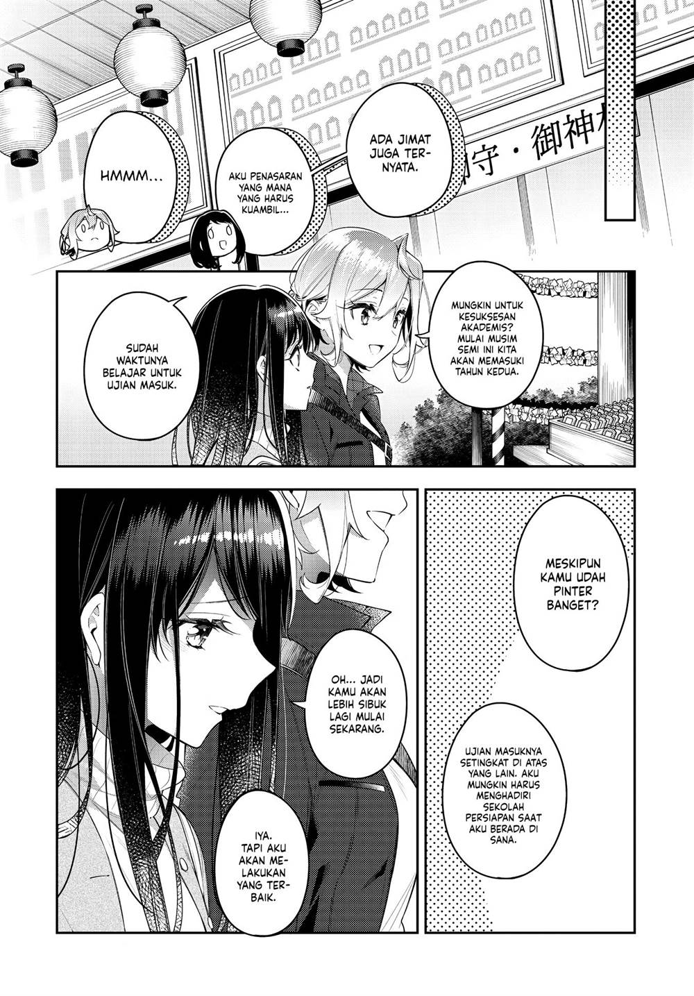 Anemone wa Netsu o Obiru Chapter 30 Gambar 10