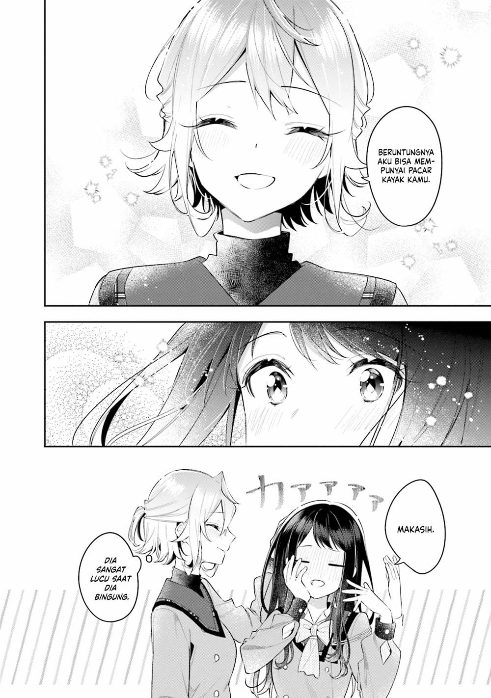 Anemone wa Netsu o Obiru Chapter 30 Gambar 11