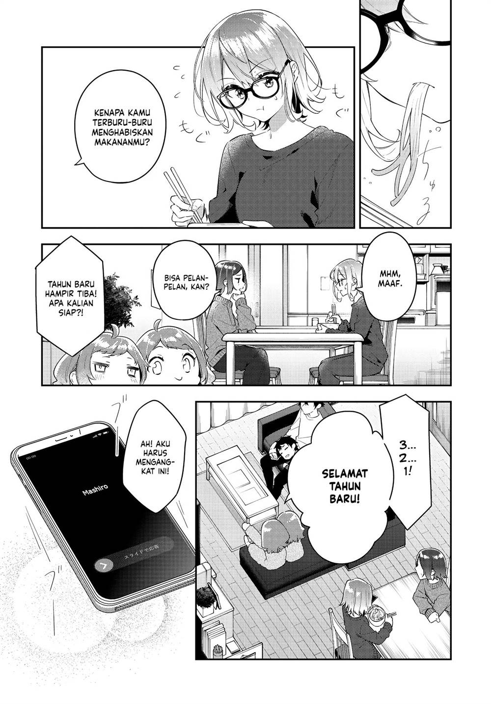 Komik Anemone wa Netsu o Obiru Chapter 30 gambar nomor 1