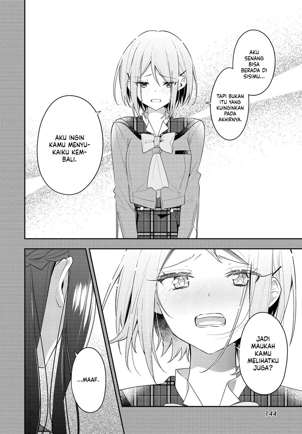 Anemone wa Netsu o Obiru Chapter 31 Gambar 20