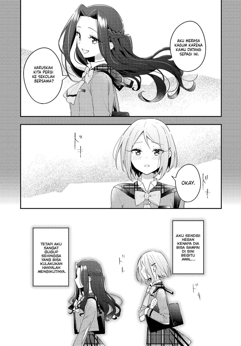 Anemone wa Netsu o Obiru Chapter 31 Gambar 7