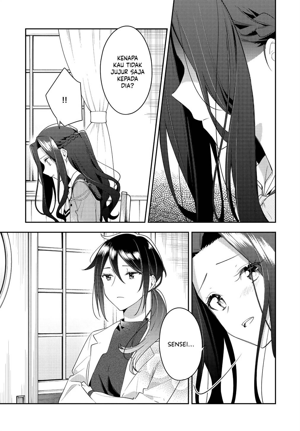 Anemone wa Netsu o Obiru Chapter 32 Gambar 23