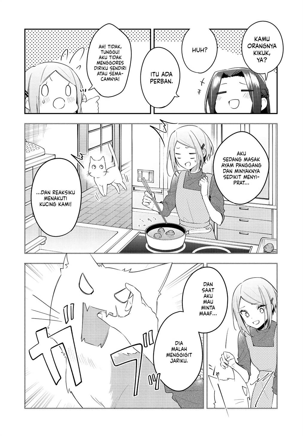 Anemone wa Netsu o Obiru Chapter 32 Gambar 8