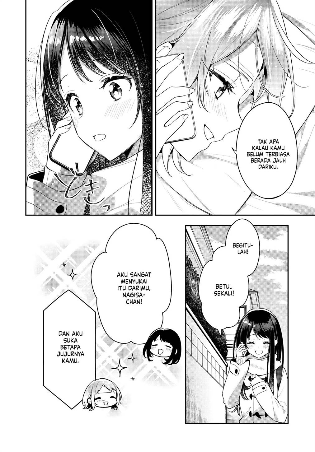 Anemone wa Netsu o Obiru Chapter 33 Gambar 10