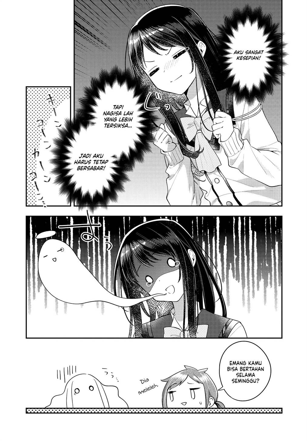 Anemone wa Netsu o Obiru Chapter 33 Gambar 5