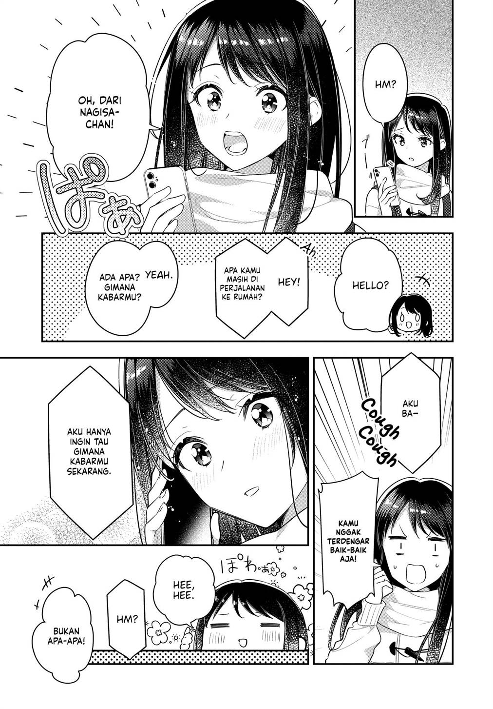 Anemone wa Netsu o Obiru Chapter 33 Gambar 7