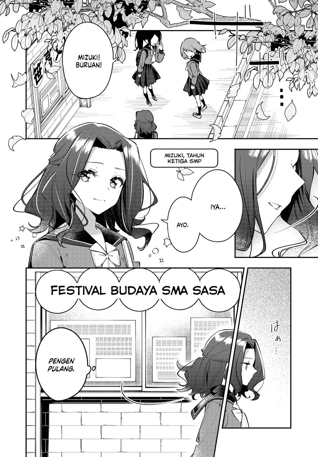 Anemone wa Netsu o Obiru Chapter 35 Gambar 4