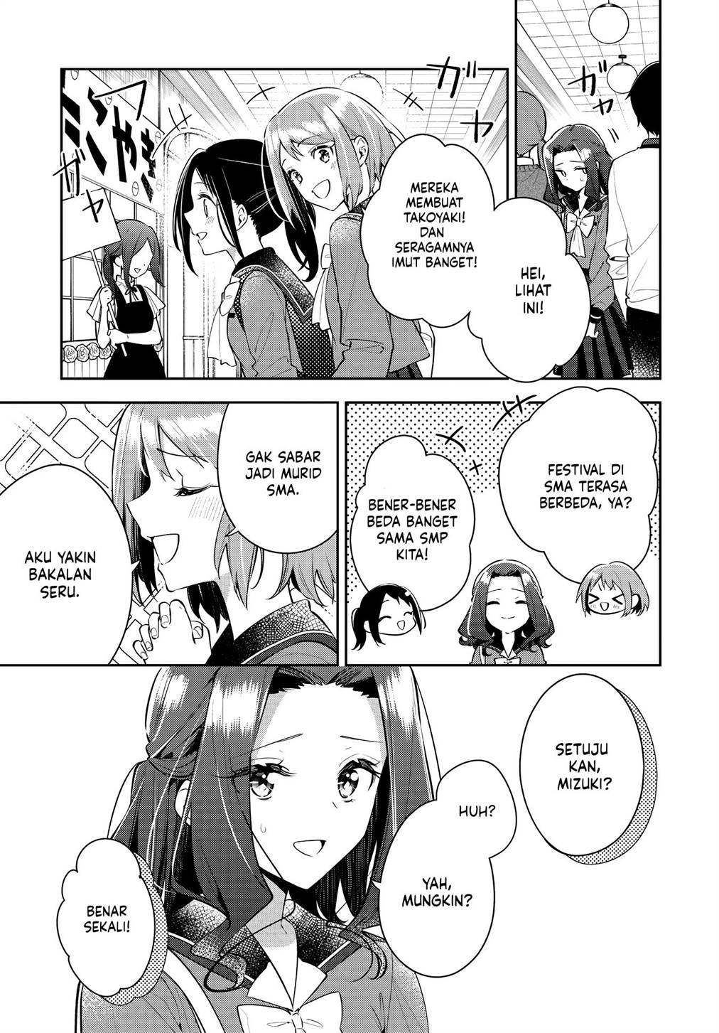 Anemone wa Netsu o Obiru Chapter 35 Gambar 5