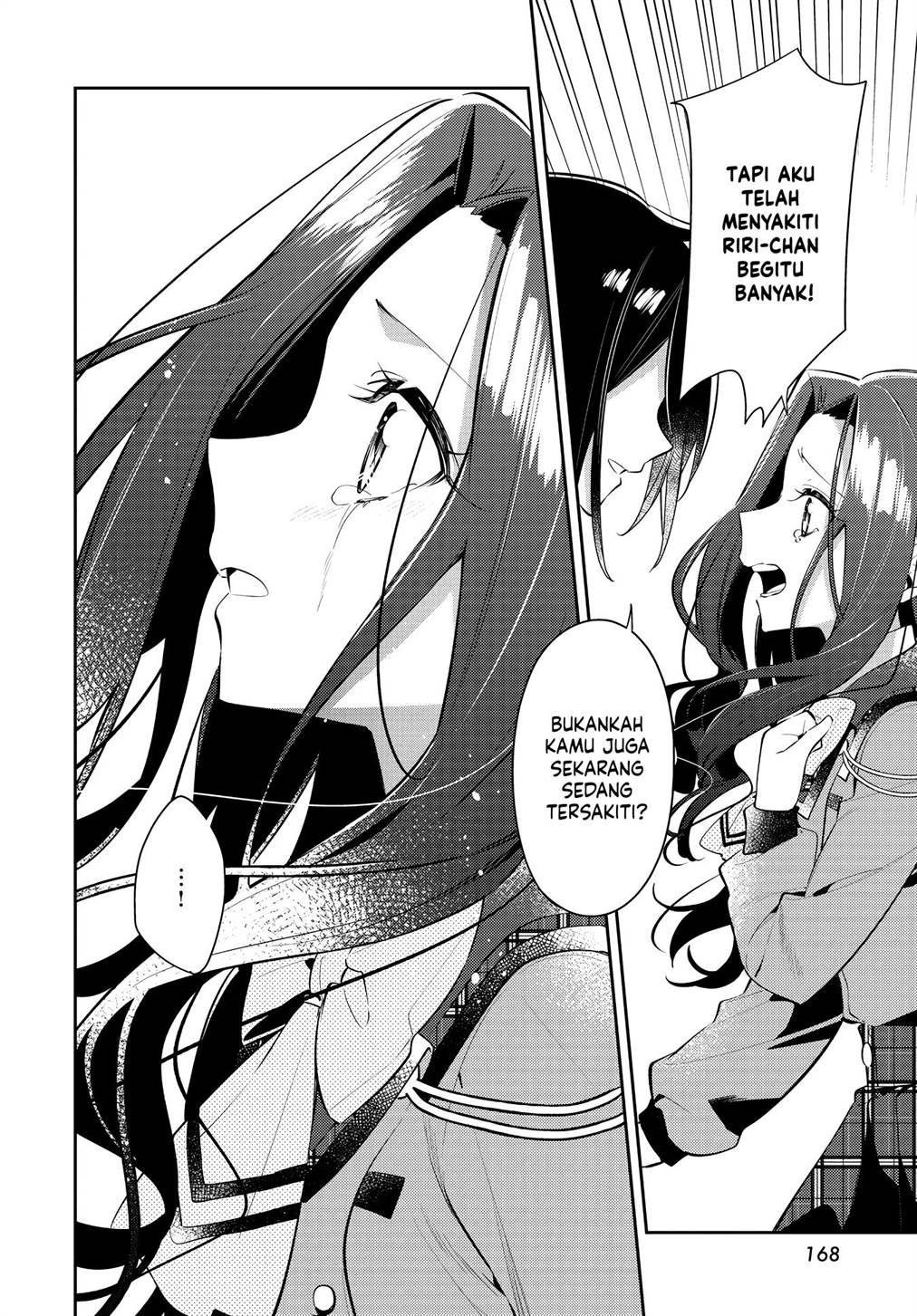 Anemone wa Netsu o Obiru Chapter 36 Gambar 16