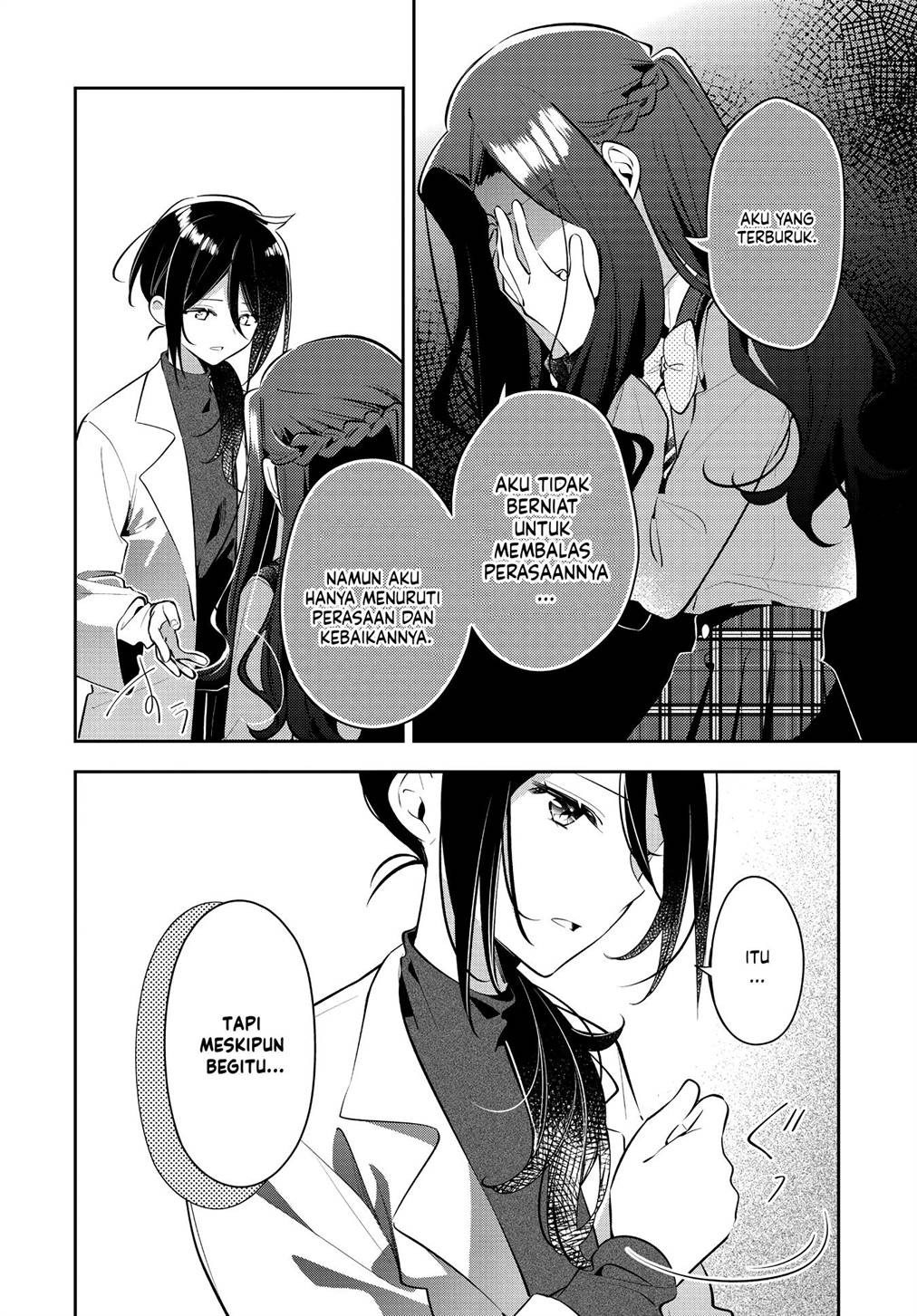 Anemone wa Netsu o Obiru Chapter 36 Gambar 12