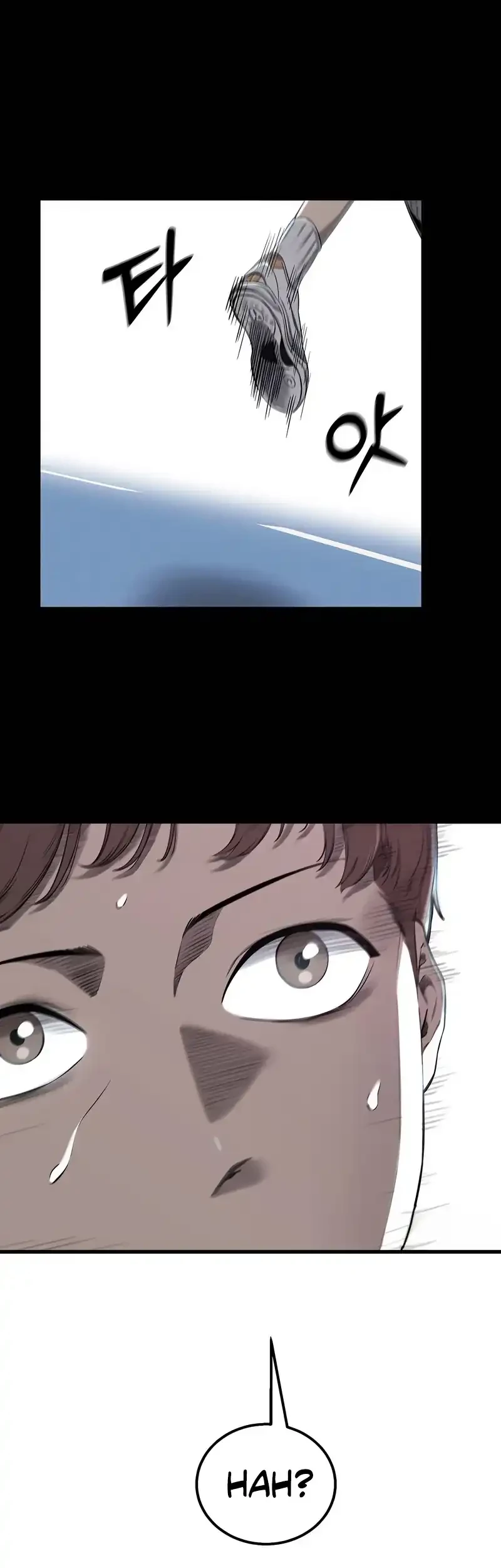 Ankle Breaker Chapter 1 Gambar 83