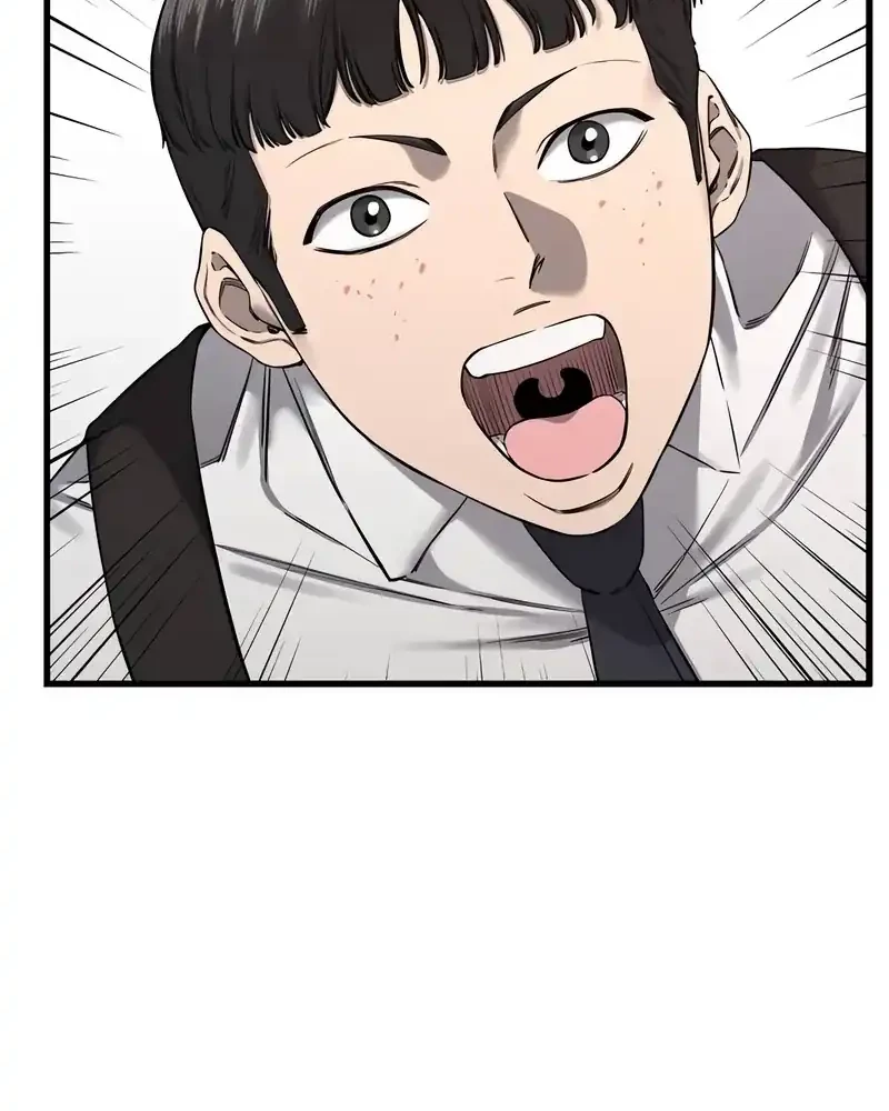 Ankle Breaker Chapter 1 Gambar 64