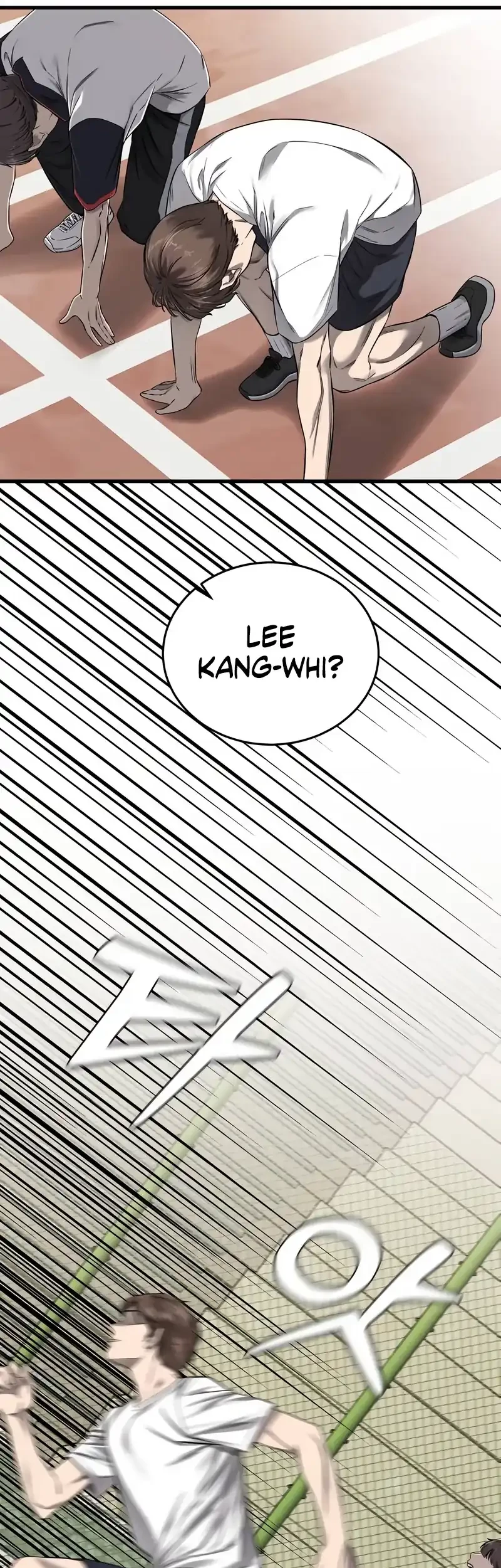 Ankle Breaker Chapter 1 Gambar 4