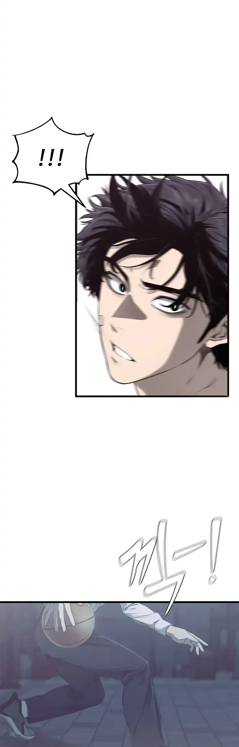 Ankle Breaker Chapter 1 Gambar 162