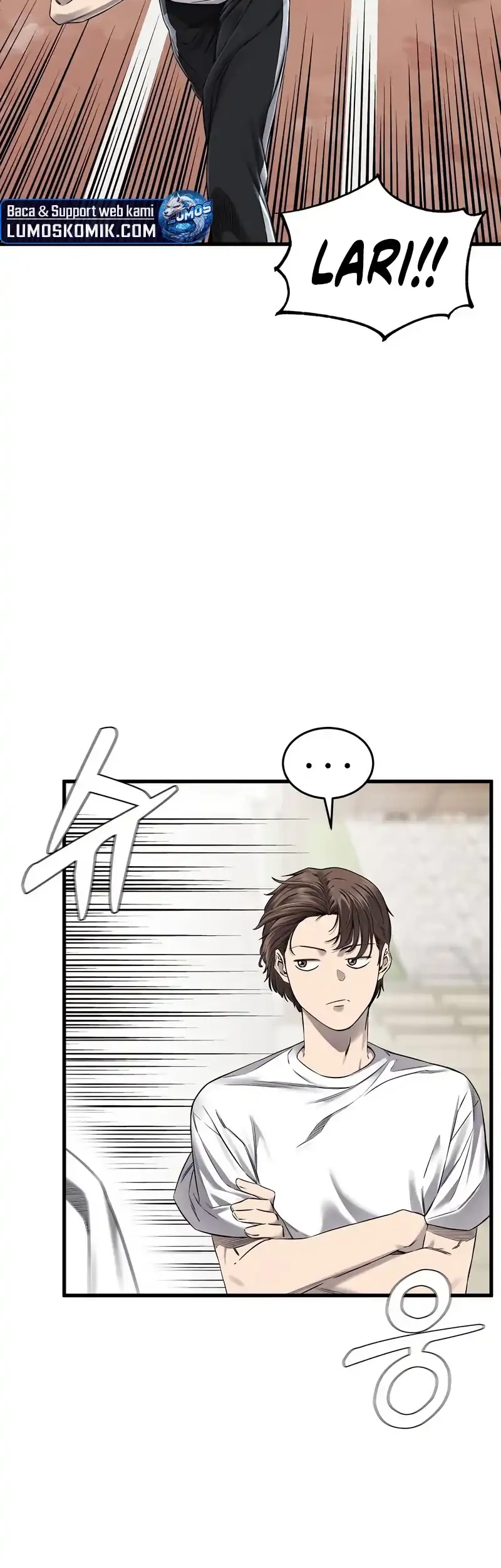 Ankle Breaker Chapter 1 Gambar 14