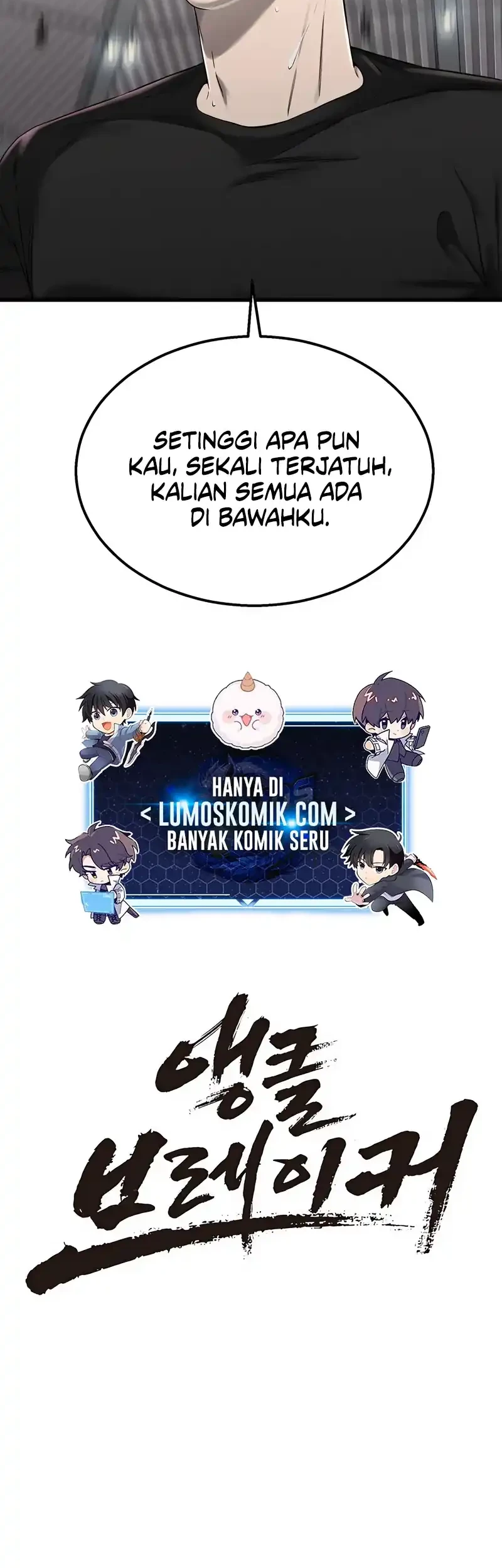 Ankle Breaker Chapter 1 Gambar 179