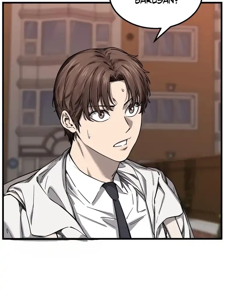 Ankle Breaker Chapter 2 Gambar 80