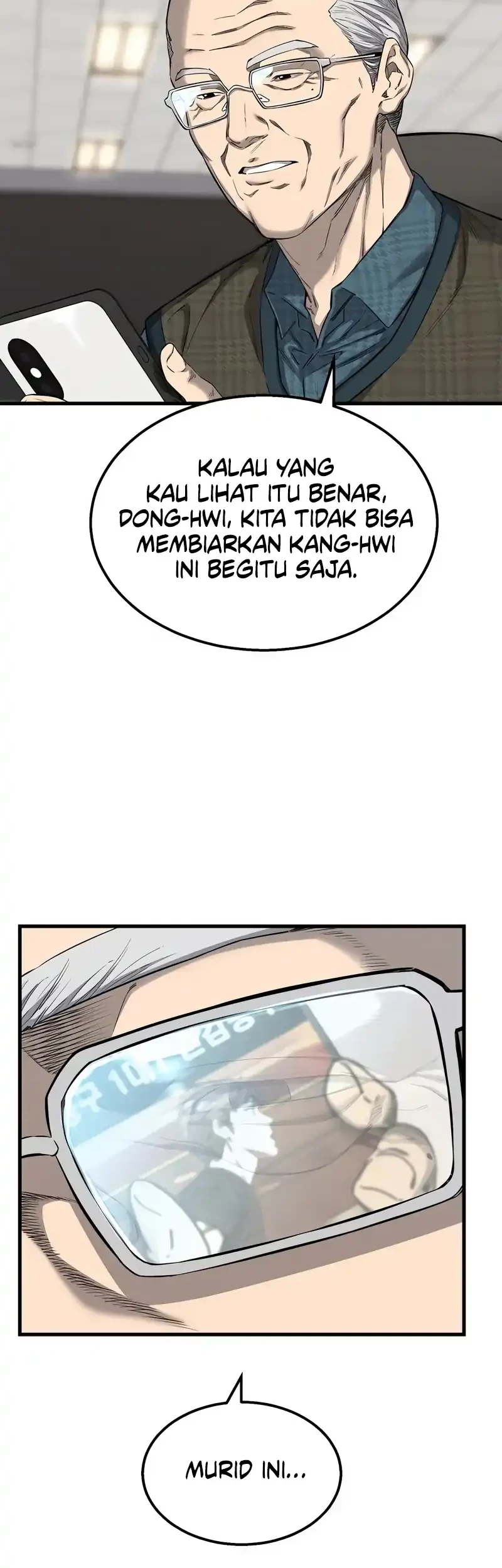 Ankle Breaker Chapter 2 Gambar 59