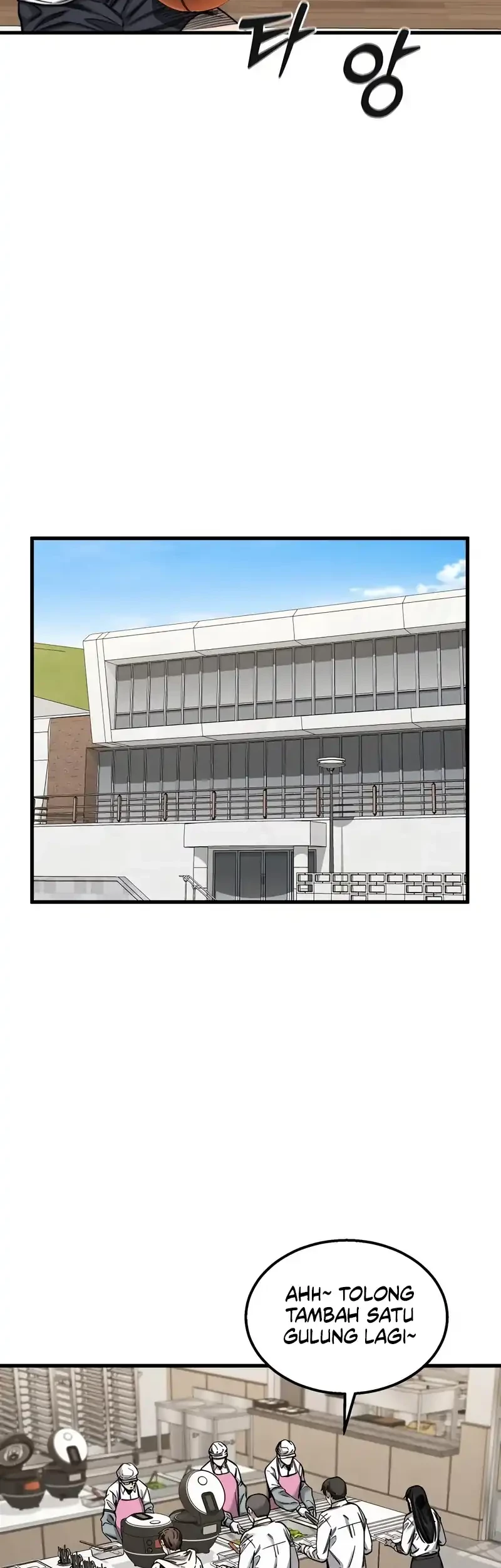 Ankle Breaker Chapter 2 Gambar 65