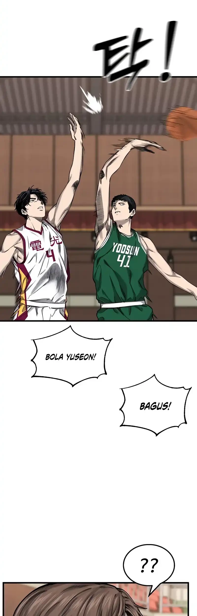 Ankle Breaker Chapter 2 Gambar 109