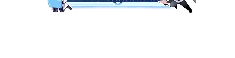 Ankle Breaker Chapter 2 Gambar 135