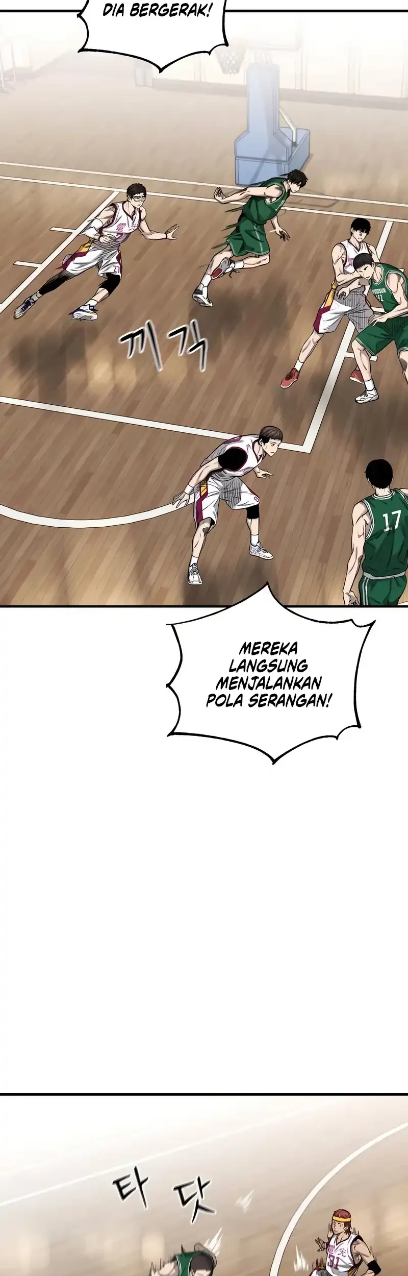 Ankle Breaker Chapter 2 Gambar 118