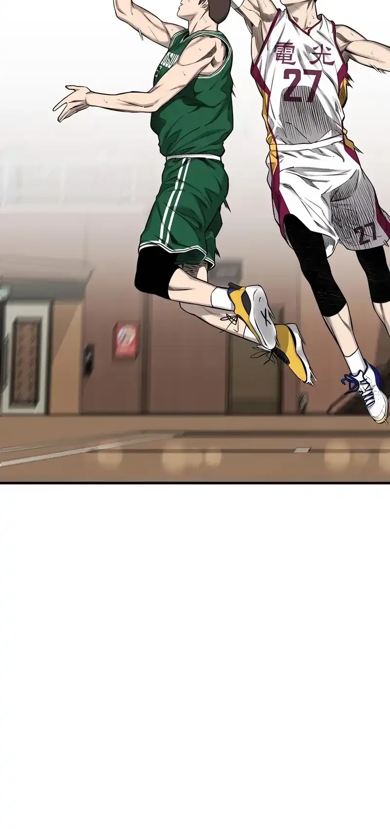 Ankle Breaker Chapter 2 Gambar 124