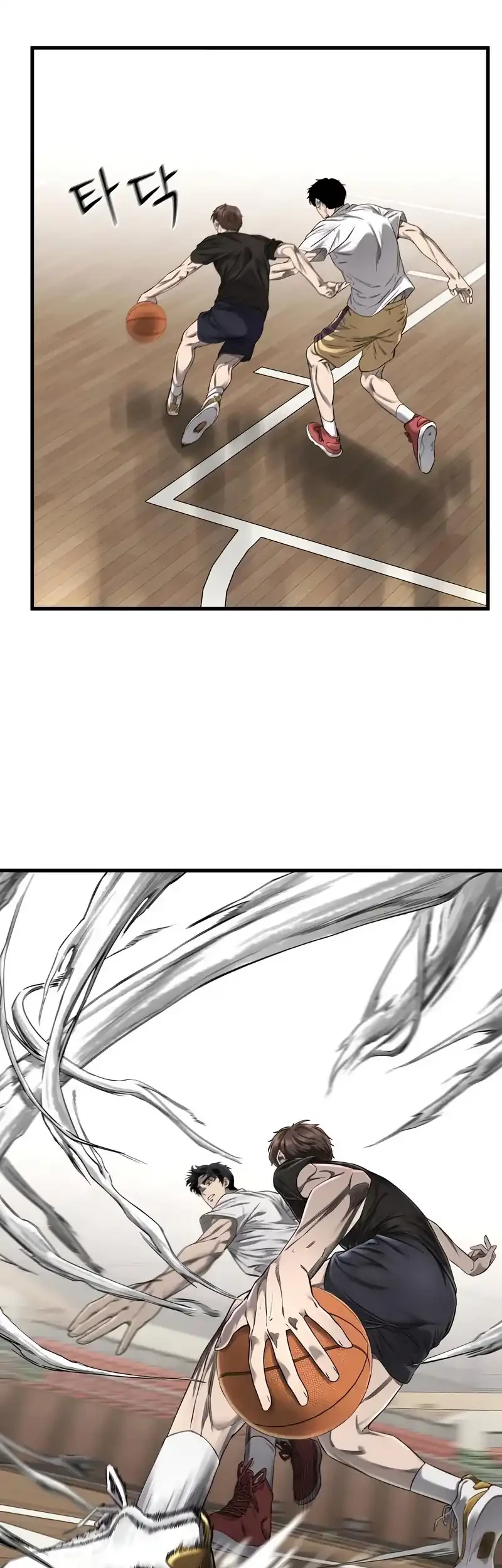 Ankle Breaker Chapter 2 Gambar 19