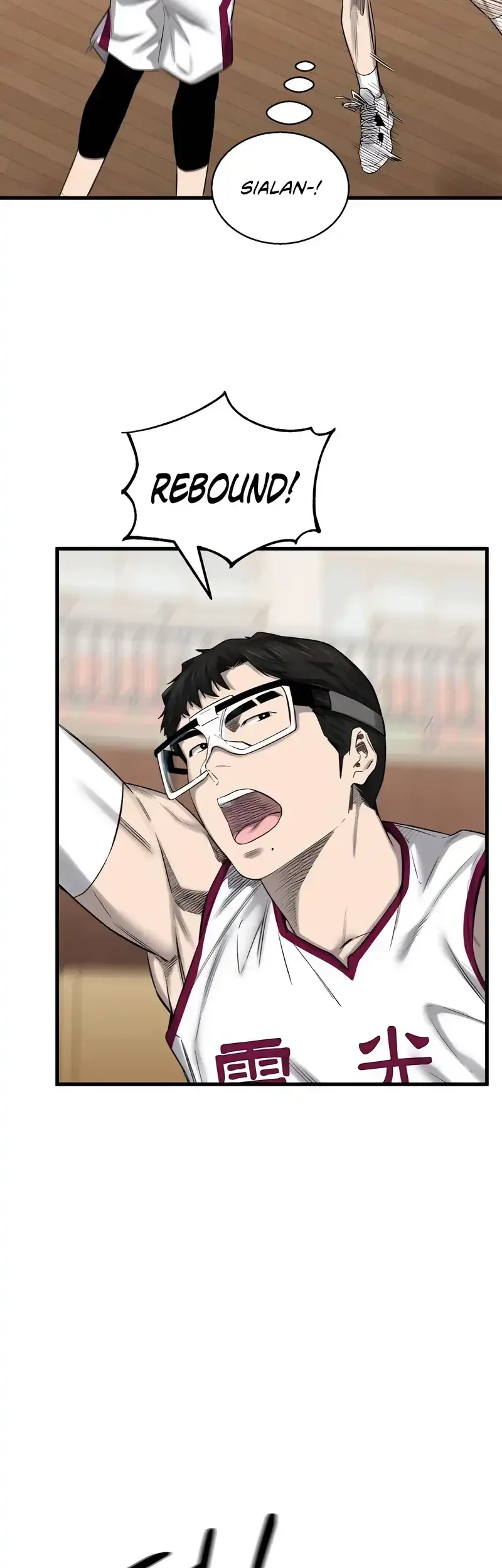 Ankle Breaker Chapter 3 Gambar 33