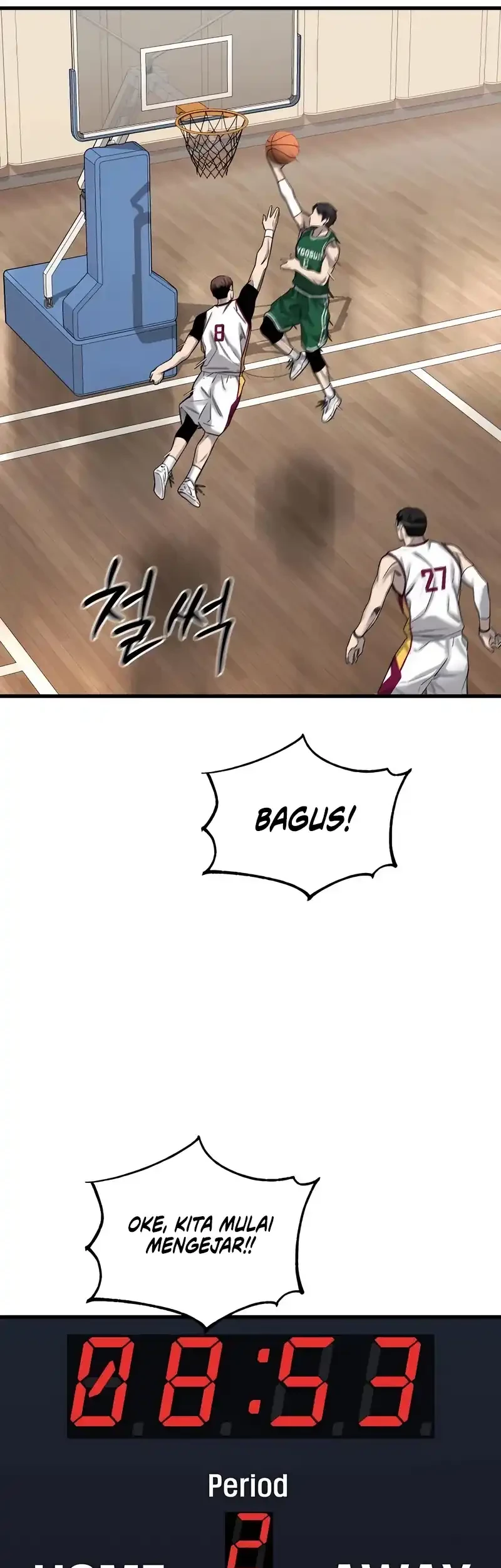 Ankle Breaker Chapter 3 Gambar 101