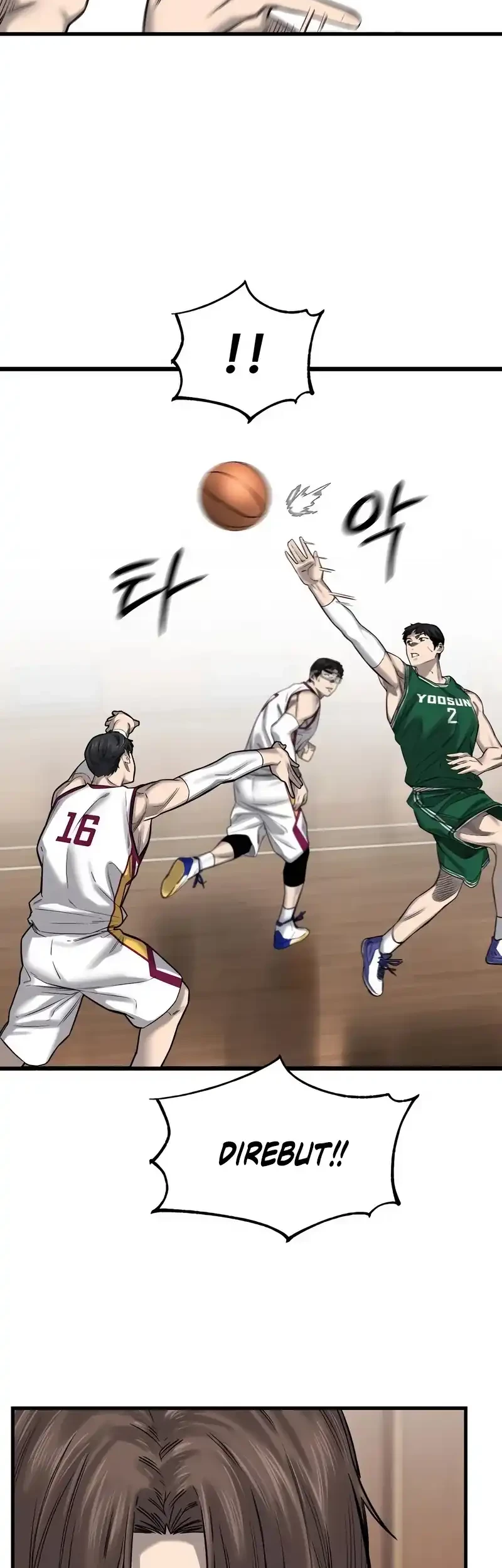 Ankle Breaker Chapter 3 Gambar 131