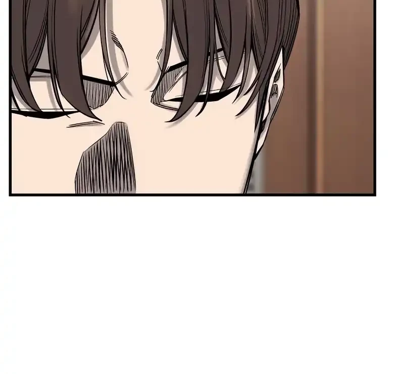 Ankle Breaker Chapter 3 Gambar 132