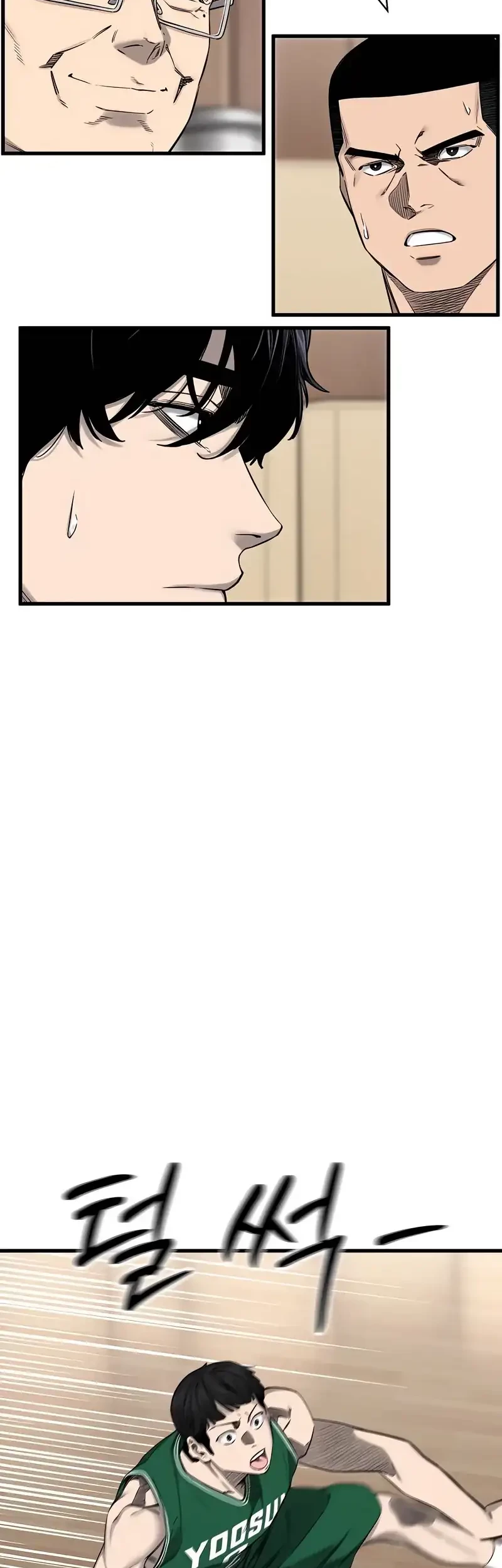 Ankle Breaker Chapter 4 Gambar 54