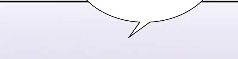 Ankle Breaker Chapter 4 Gambar 72