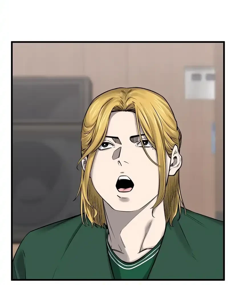 Ankle Breaker Chapter 4 Gambar 81