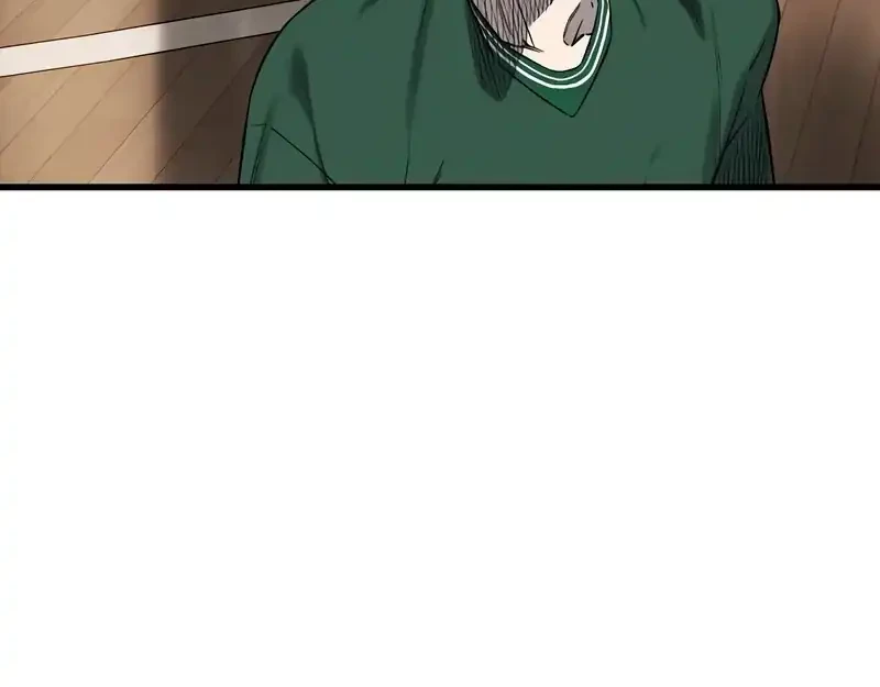 Ankle Breaker Chapter 4 Gambar 106