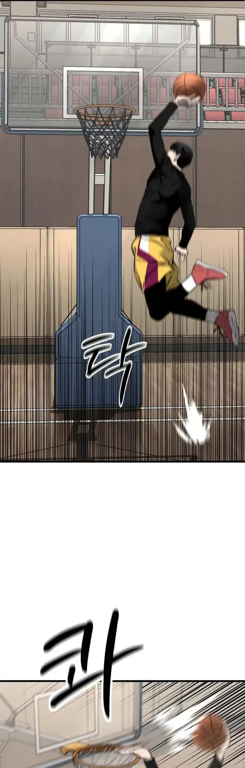 Ankle Breaker Chapter 5 Gambar 26