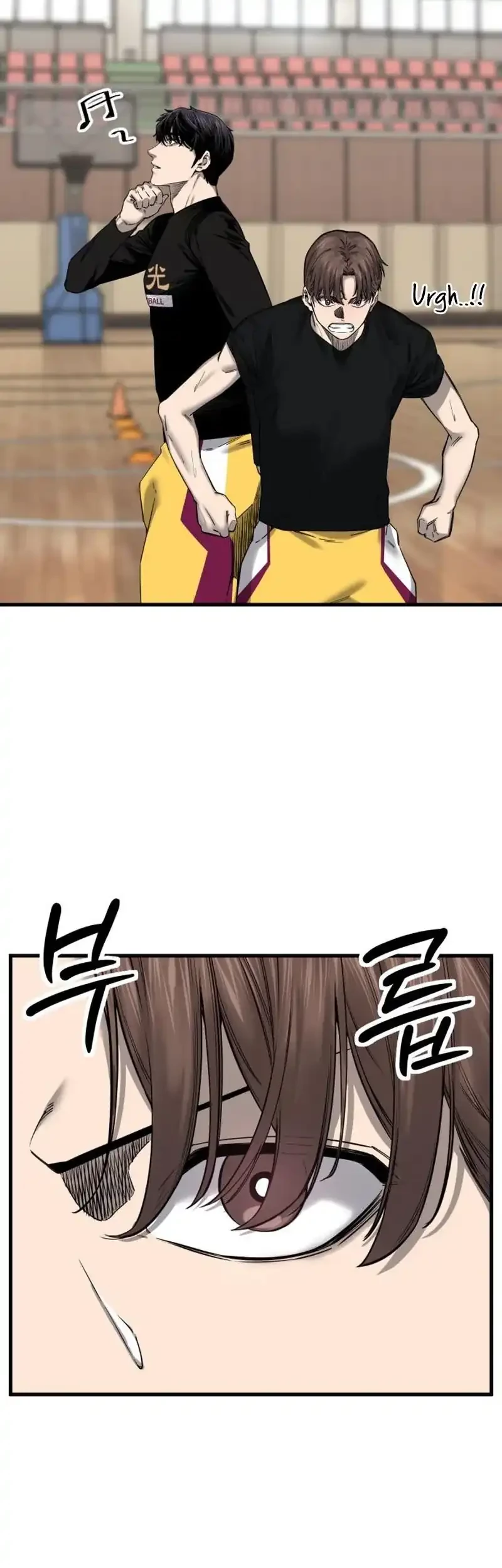 Ankle Breaker Chapter 5 Gambar 29