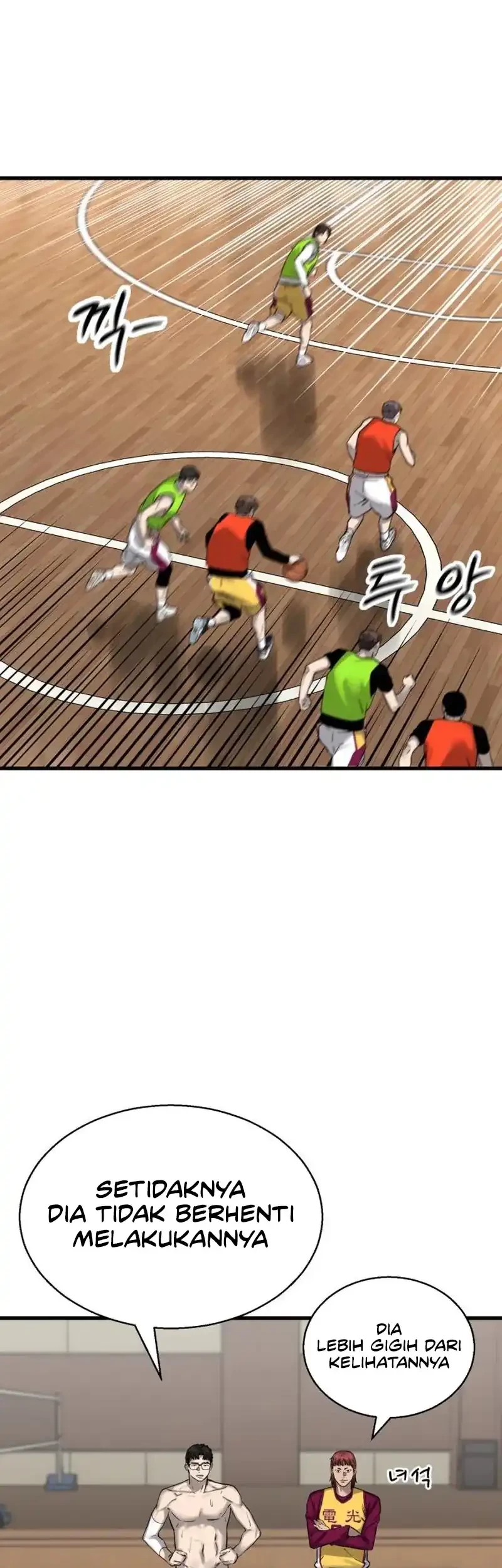 Ankle Breaker Chapter 5 Gambar 75
