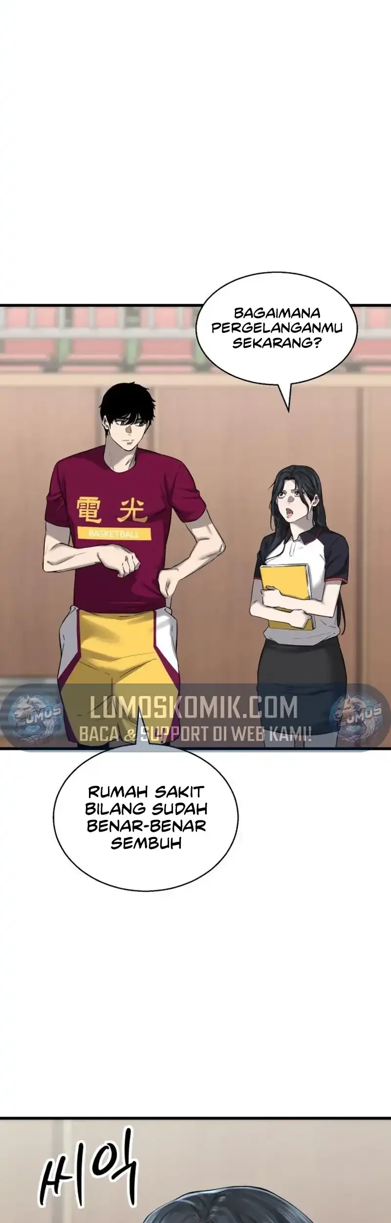 Ankle Breaker Chapter 5 Gambar 78