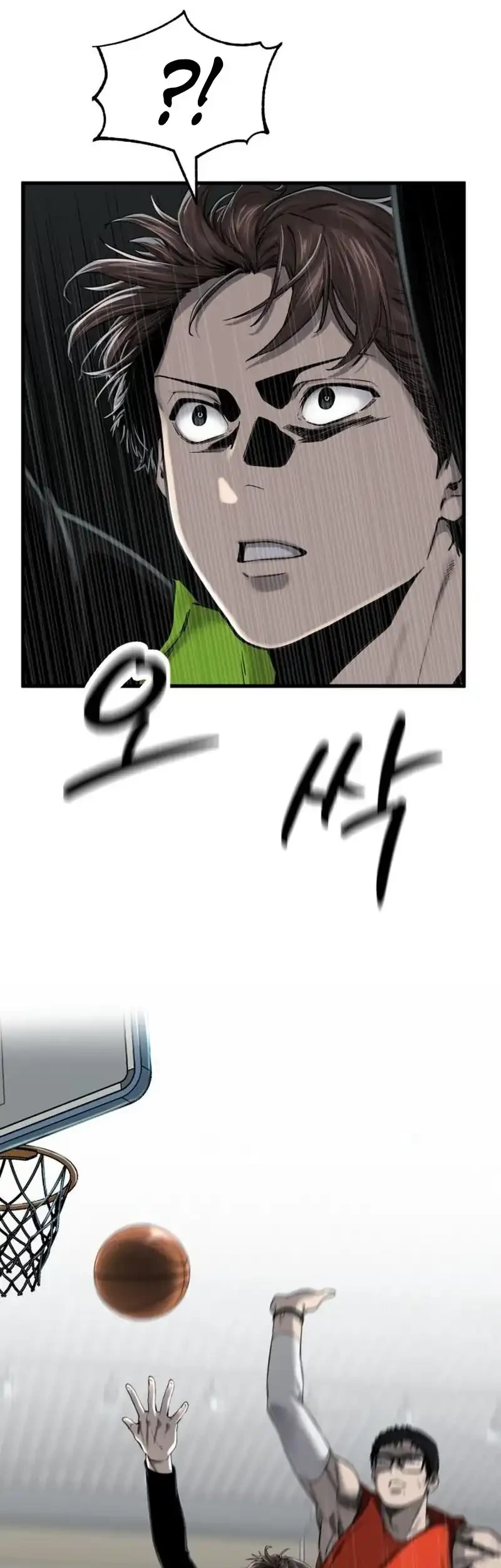 Ankle Breaker Chapter 5 Gambar 100