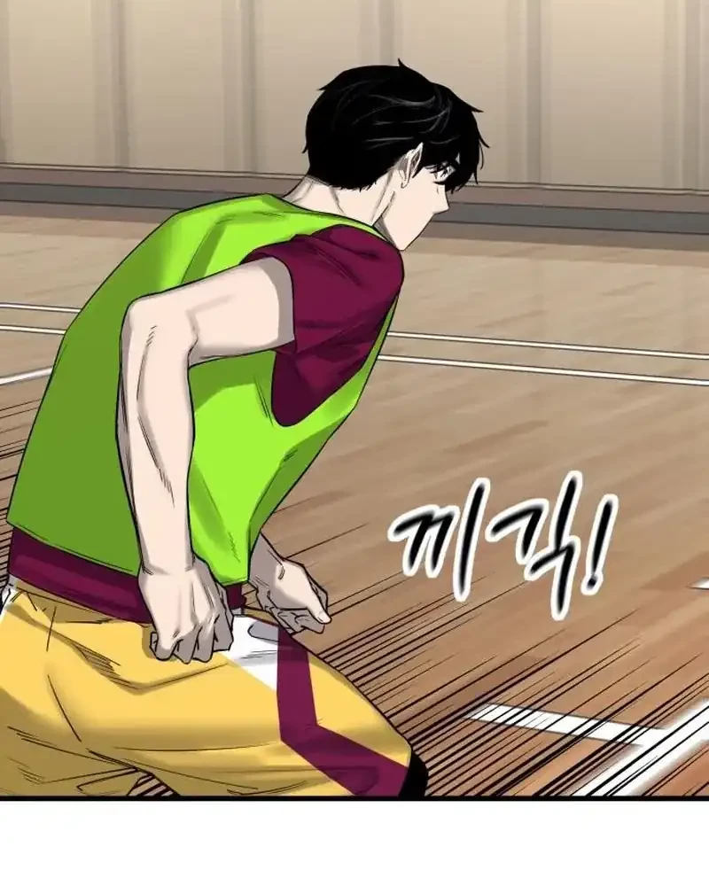 Ankle Breaker Chapter 5 Gambar 94