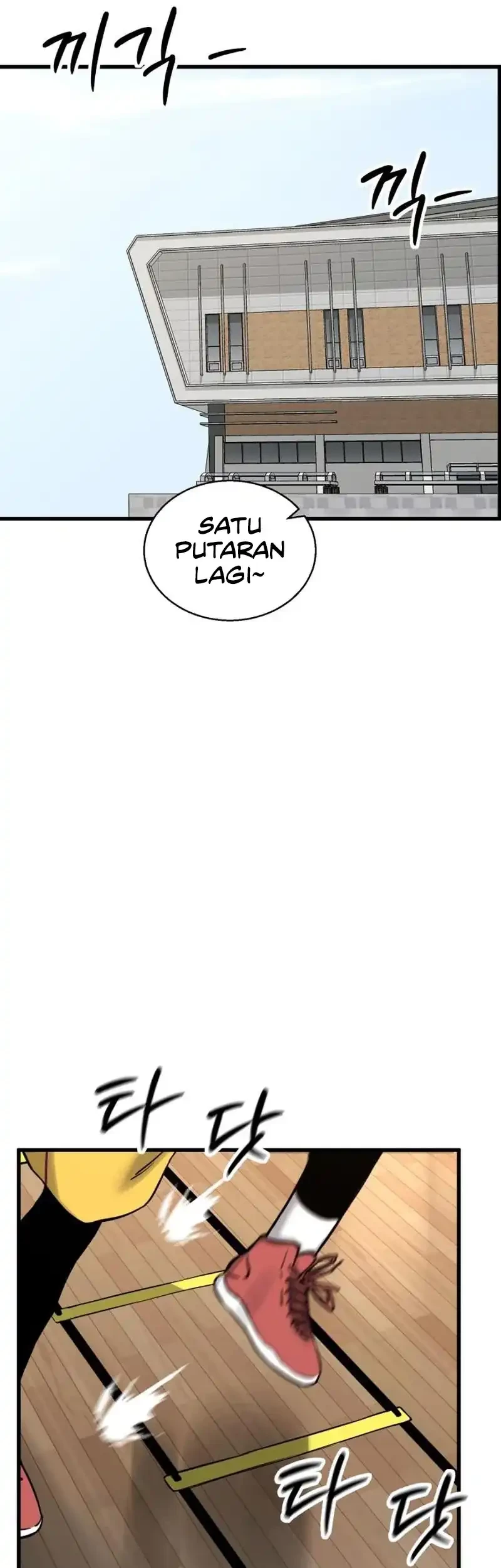 Ankle Breaker Chapter 5 Gambar 9