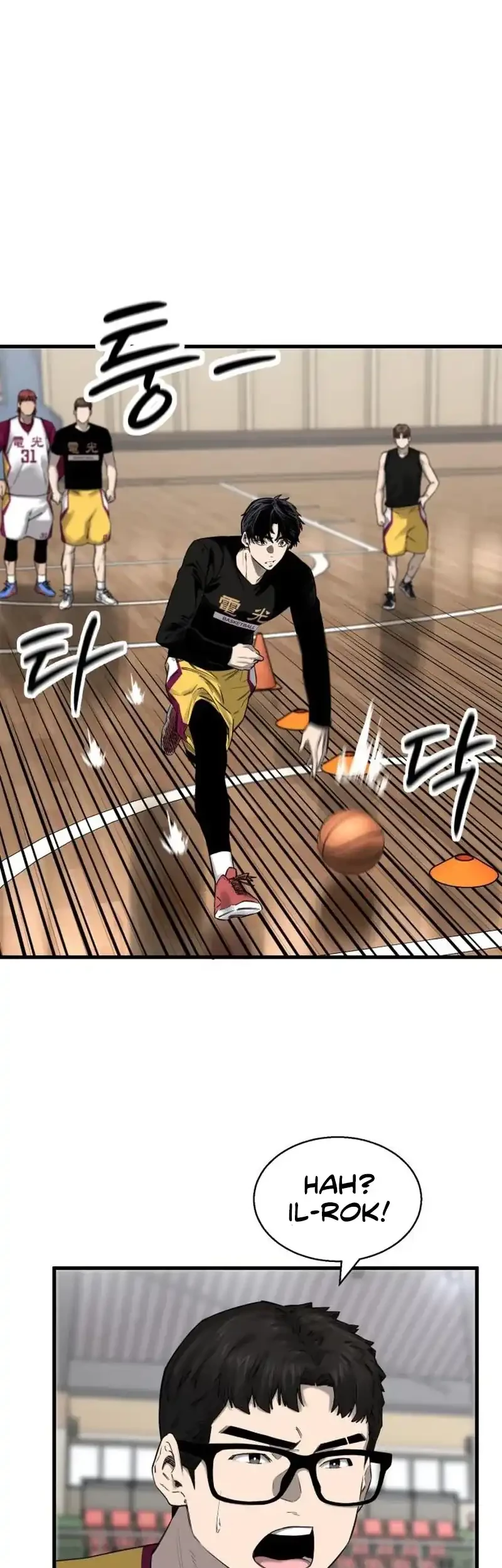Ankle Breaker Chapter 5 Gambar 21