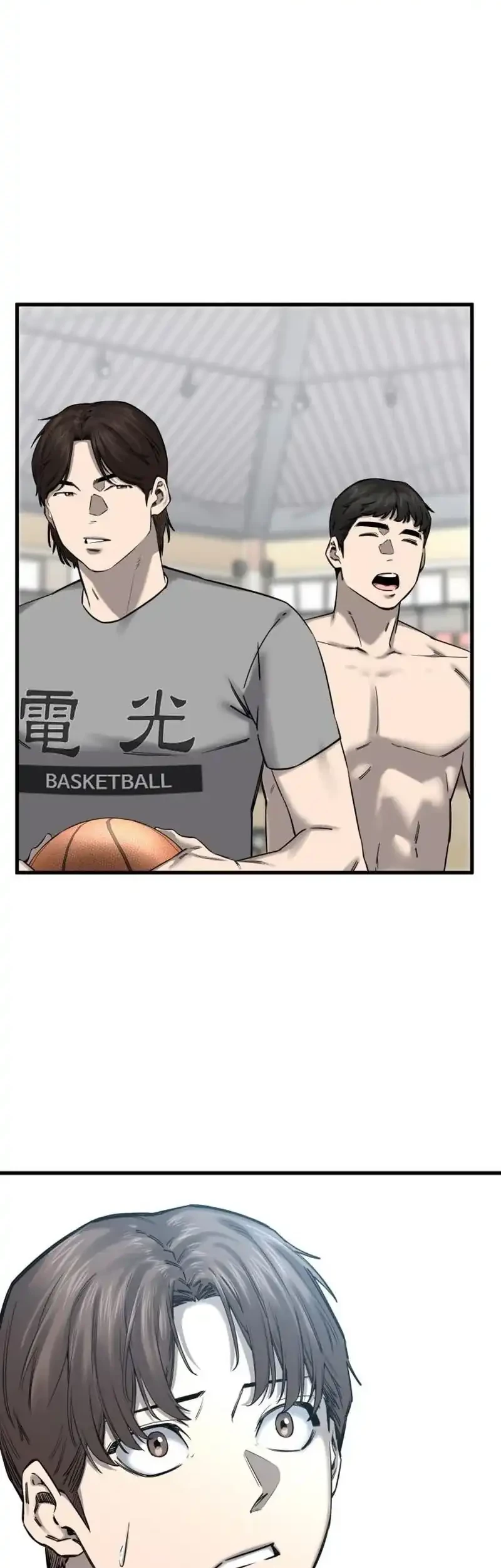 Ankle Breaker Chapter 5 Gambar 24
