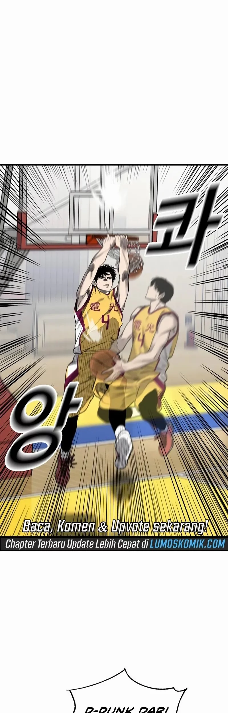Ankle Breaker Chapter 7 Gambar 51