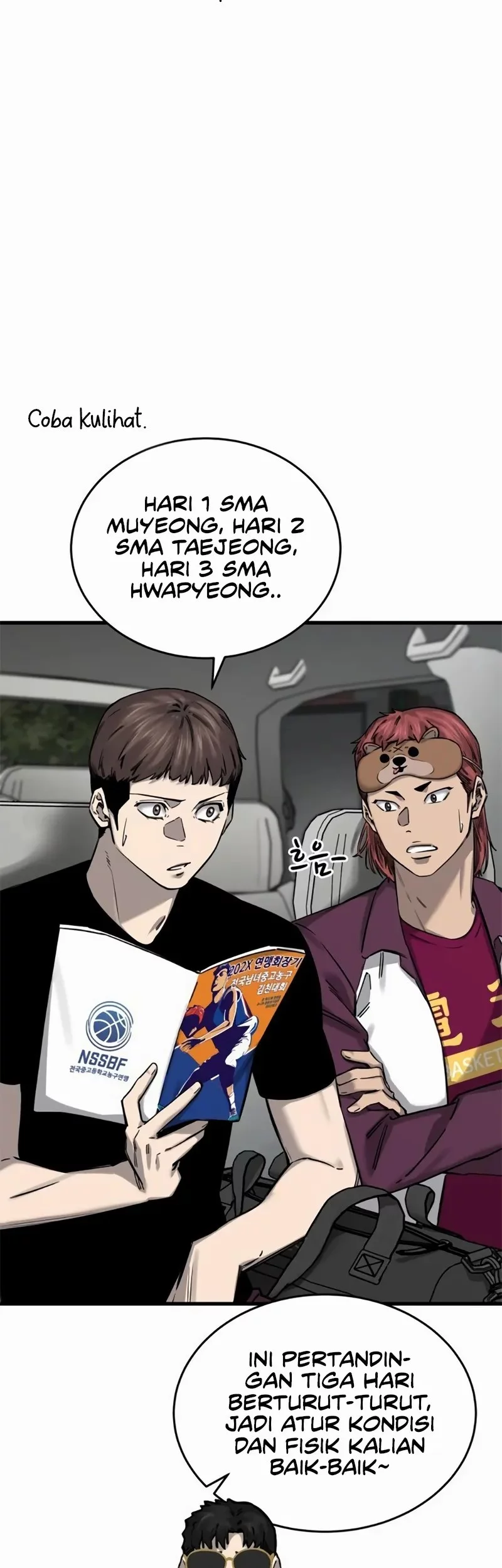 Ankle Breaker Chapter 7 Gambar 7