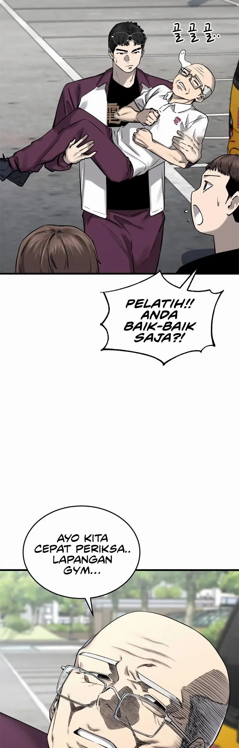 Ankle Breaker Chapter 7 Gambar 22