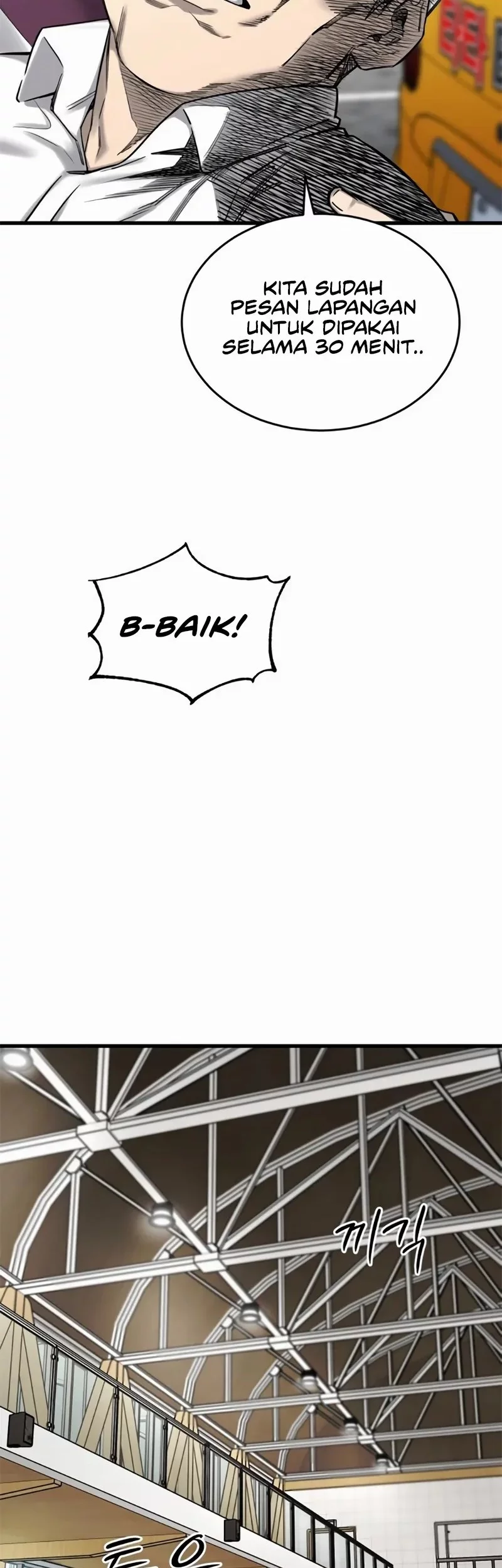 Ankle Breaker Chapter 7 Gambar 23